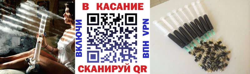 Названия наркотиков Шарыпово Alpha-PVP  Галлюциногенные грибы  АМФЕТАМИН  Канабис  ГАШ  COCAIN 