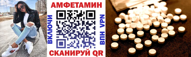 закладка  Шарыпово  АМФ Розовый 