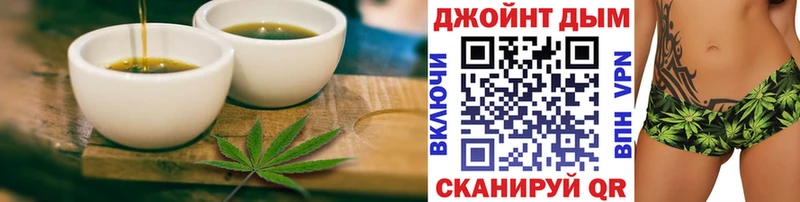 Canna-Cookies марихуана  Шарыпово 