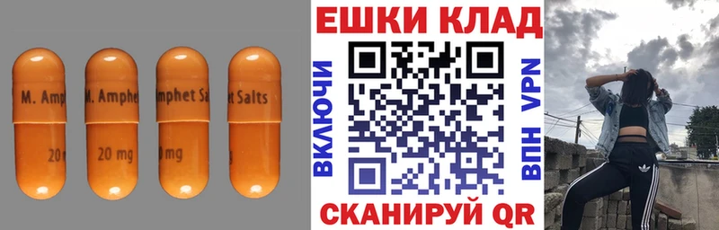 ЭКСТАЗИ XTC  где продают   Шарыпово 