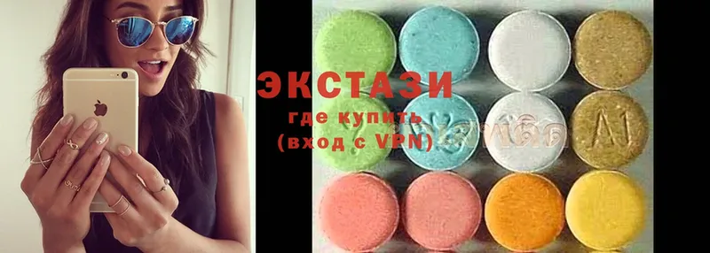 Ecstasy 280мг  даркнет клад  Шарыпово  hydra вход 