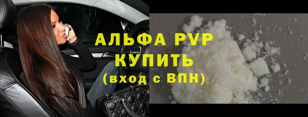наркотики Нея