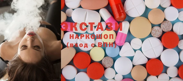 наркотики Нея