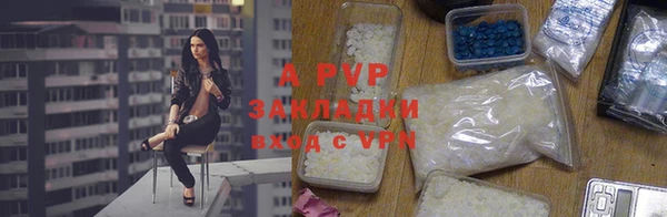 MESCALINE Нефтегорск