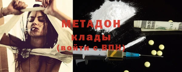 наркотики Нея