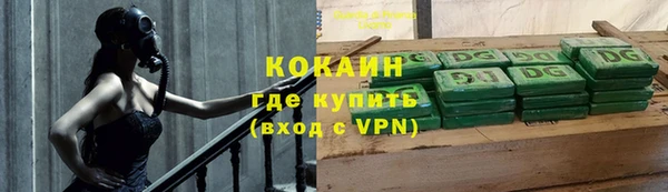 наркотики Нея