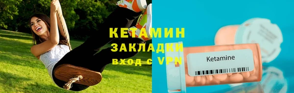 а пвп мука Новодвинск
