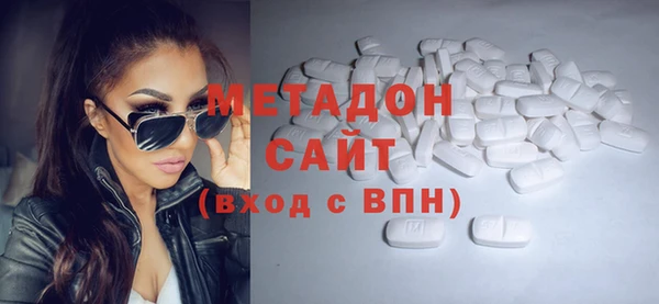 индика Верхнеуральск