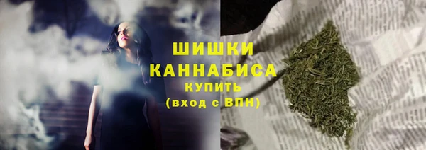 трава Нефтекумск