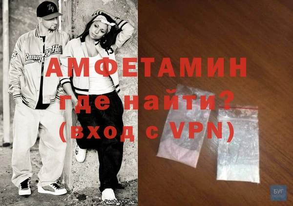 а пвп мука Новодвинск
