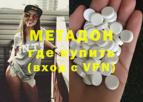 MESCALINE Нефтегорск