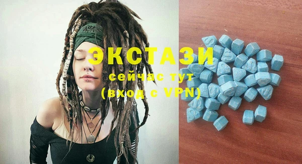 а пвп мука Новодвинск