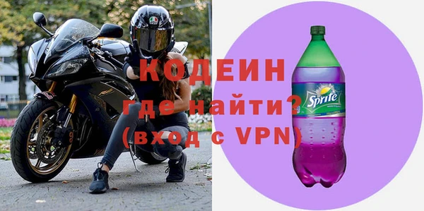 а пвп мука Новодвинск
