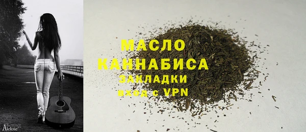 наркотики Нея
