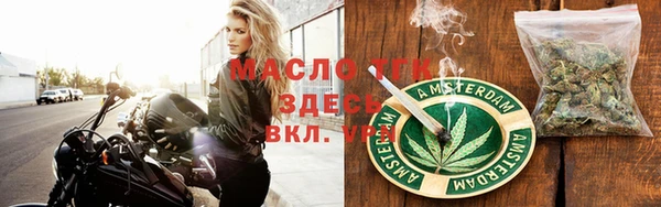 наркотики Нея
