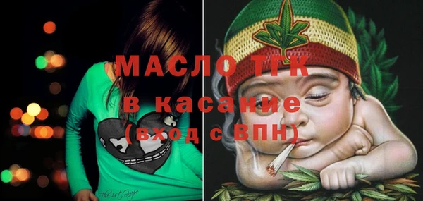 а пвп мука Новодвинск