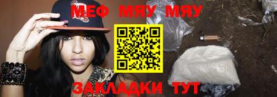 ECSTASY Балаково