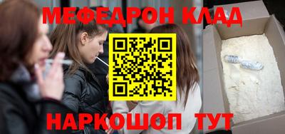 тгк Гатчина