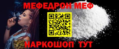 ECSTASY Балаково