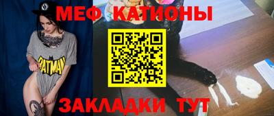 тгк Гатчина