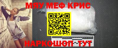кокаин премиум Гагарин