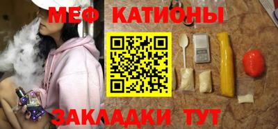 тгк Гатчина