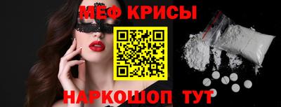 кокаин премиум Гагарин