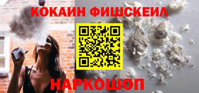 ECSTASY Балаково