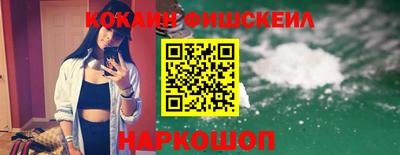 героин Балашиха