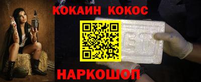 тгк Гатчина
