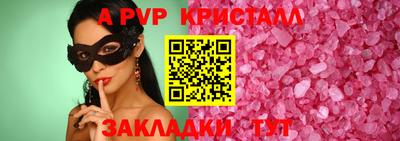 MESCALINE Гай