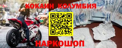 тгк Гатчина