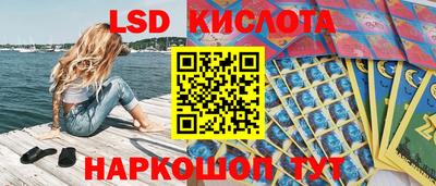 ECSTASY Балаково