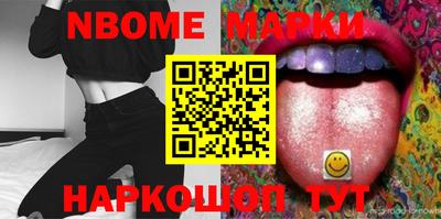 тгк Гатчина
