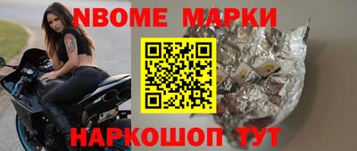 кокаин премиум Гагарин