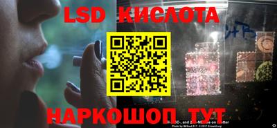 кокаин премиум Гагарин