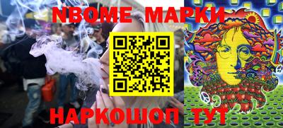 ECSTASY Балаково