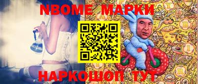 ECSTASY Балаково