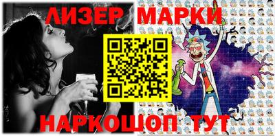 героин Балашиха