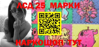 ECSTASY Балаково