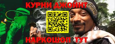 тгк Гатчина