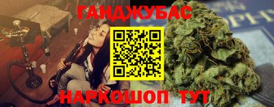 кокаин премиум Гагарин