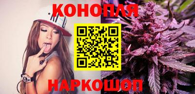 кокаин премиум Гагарин