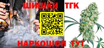MESCALINE Гай