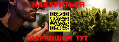 MESCALINE Гай