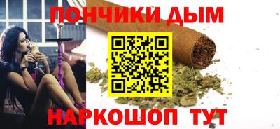 кокаин премиум Гагарин