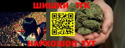кокаин премиум Гагарин