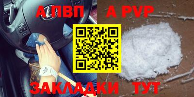 тгк Гатчина