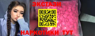 прущая мука Азнакаево