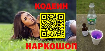 тгк Гатчина